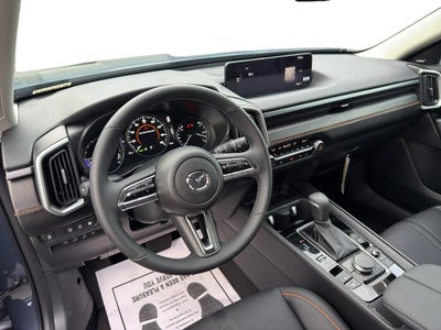 2026 Mazda Mazda CX-50 Hybrid Premium AWD