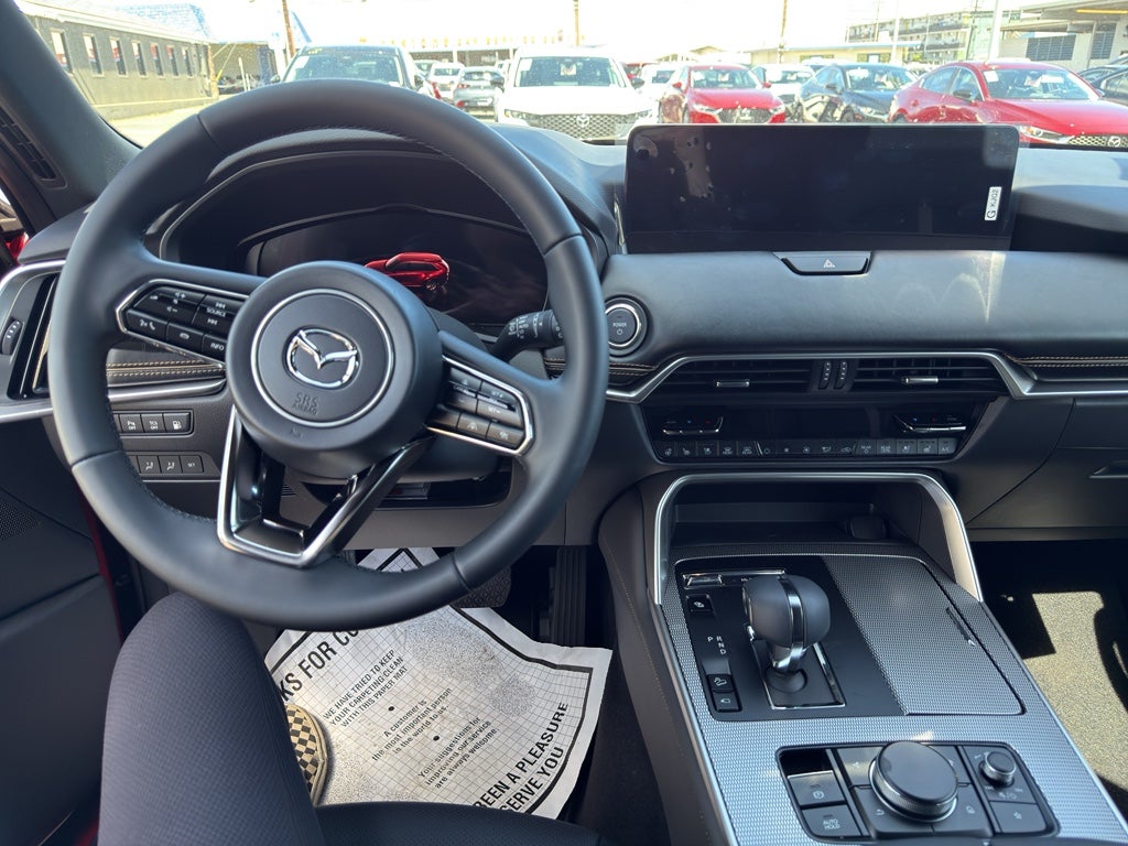 2026 Mazda Mazda CX-90 Plug-In Hybrid Premium Plus AWD